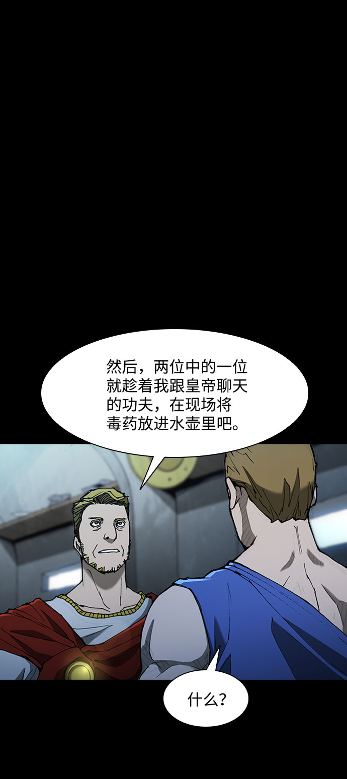 第76话37