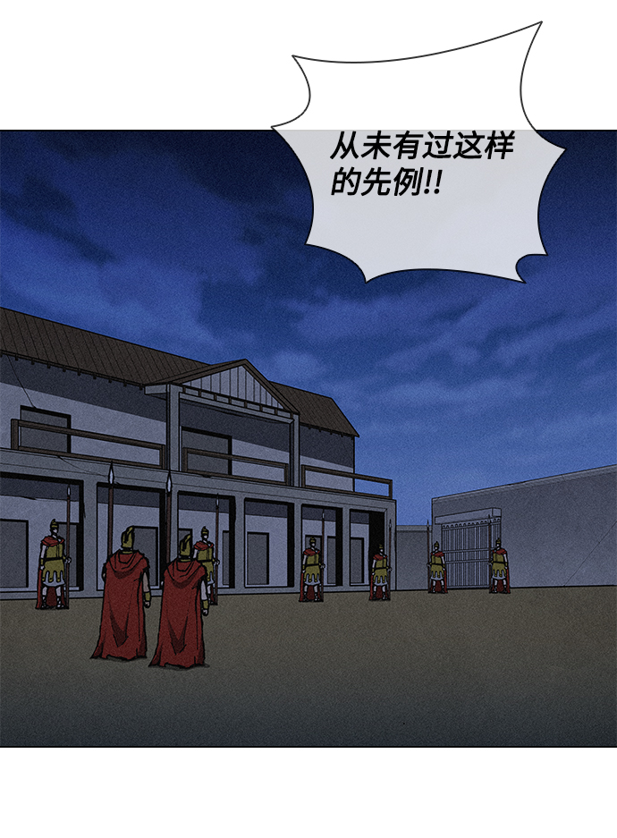 第19话1