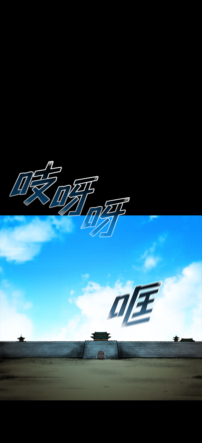 第56话39