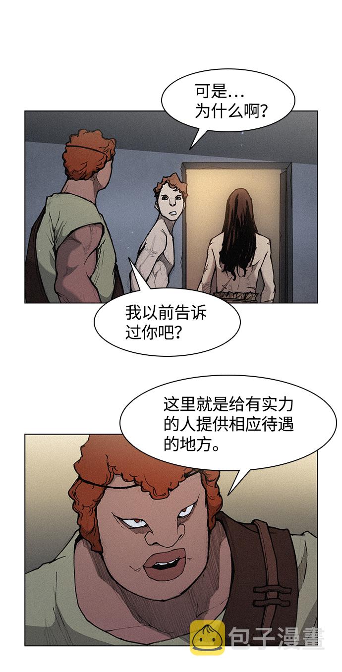 第18话67