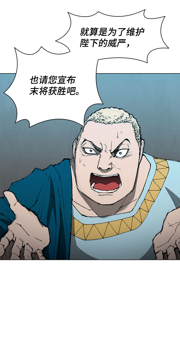 第44话54