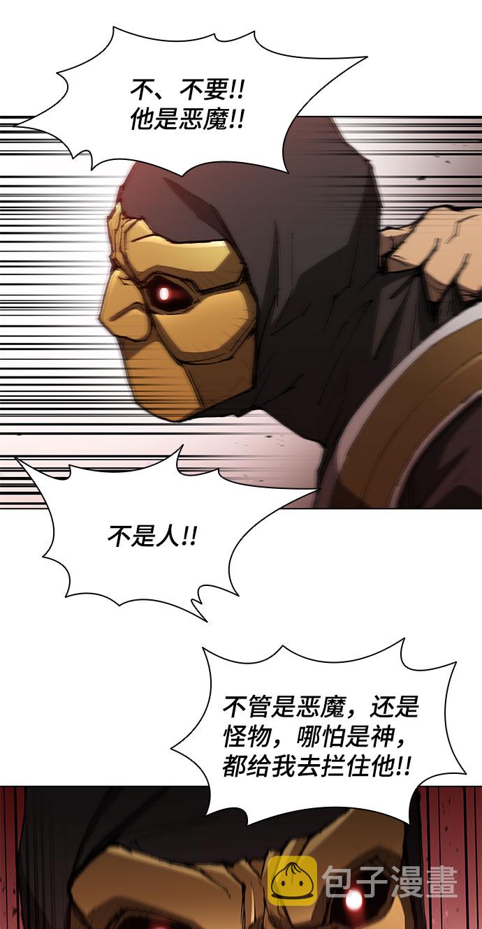 第107话34