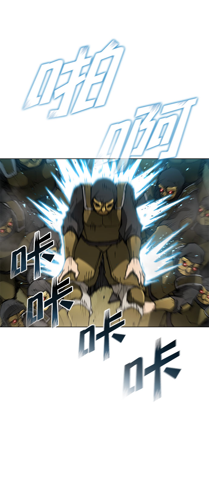 第106话9