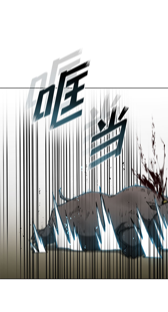 第95话53