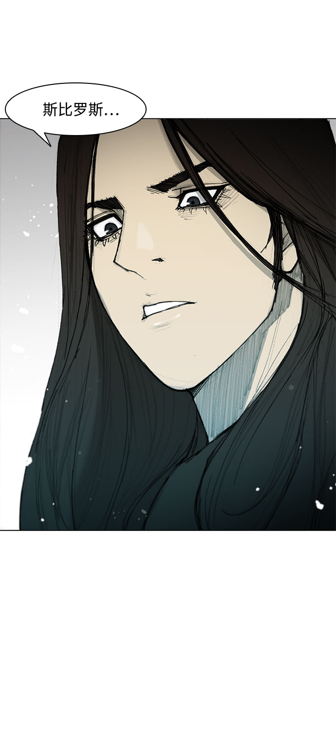 第46话35