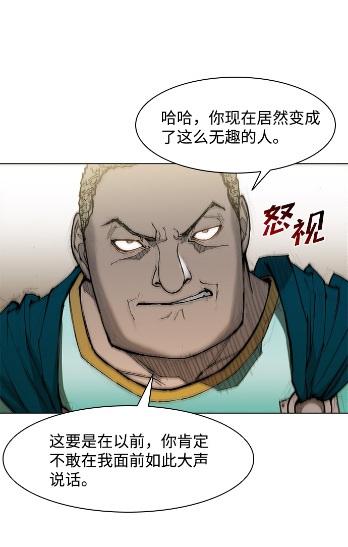 第32话39