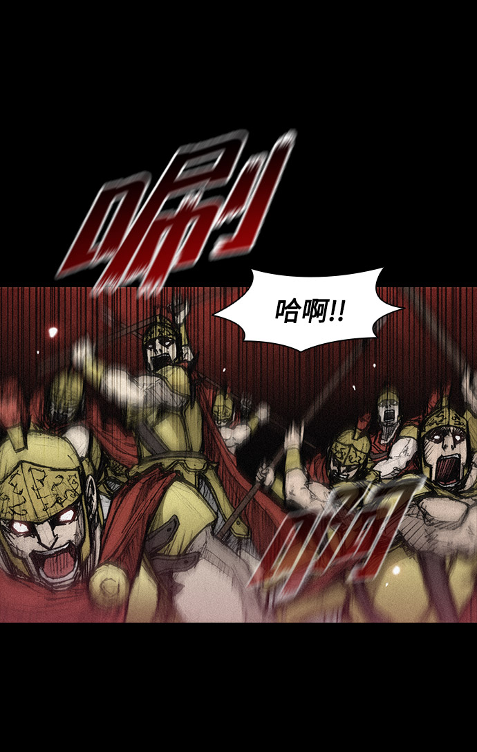 第24话82