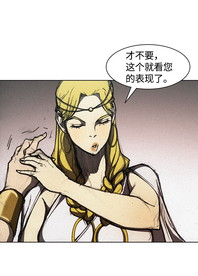 第11话74