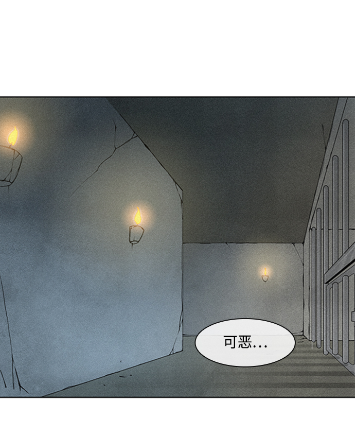 第3话22