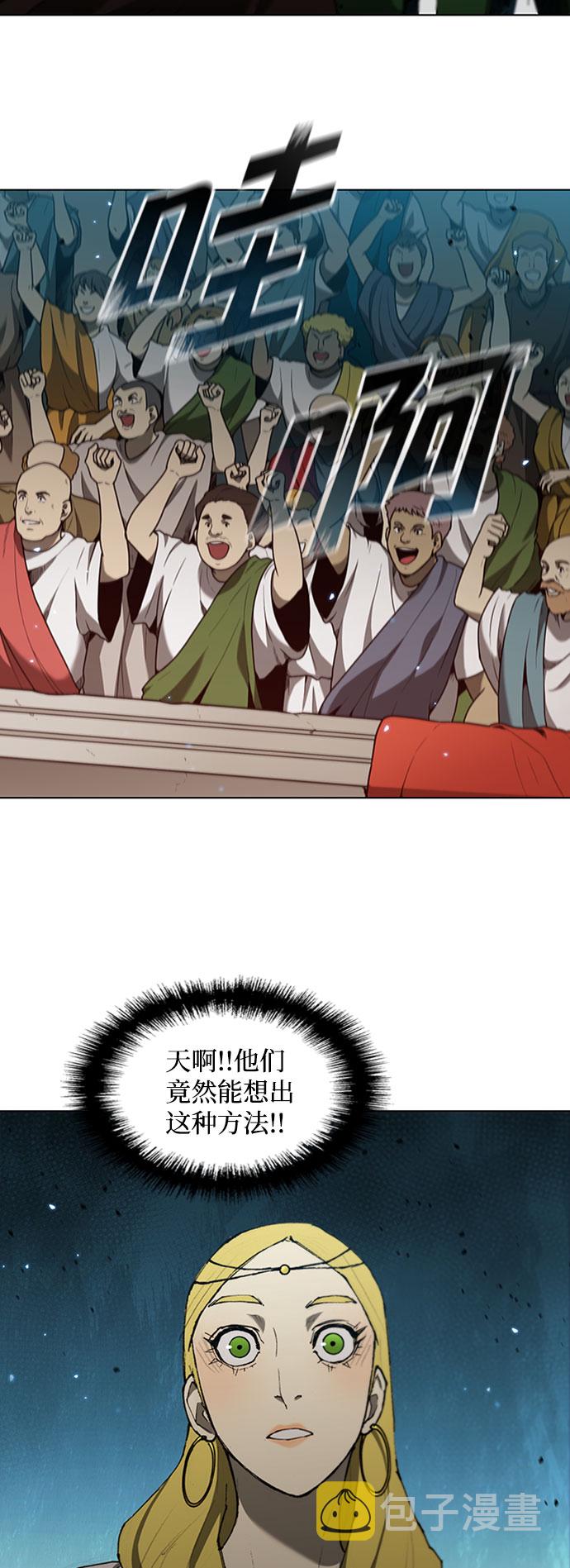 第87话89