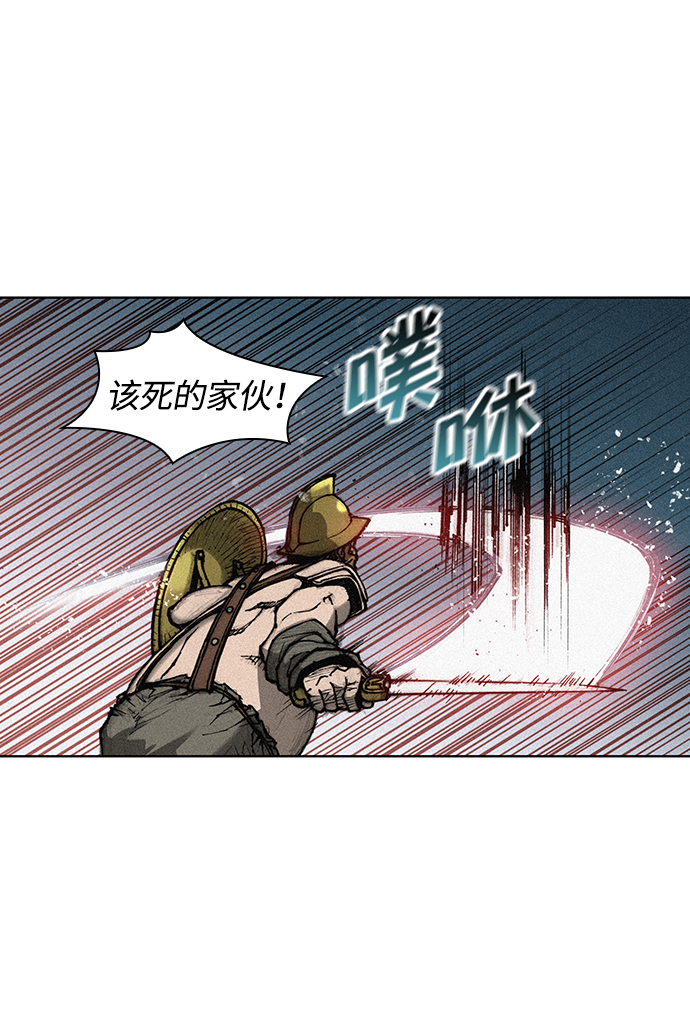 第2话54