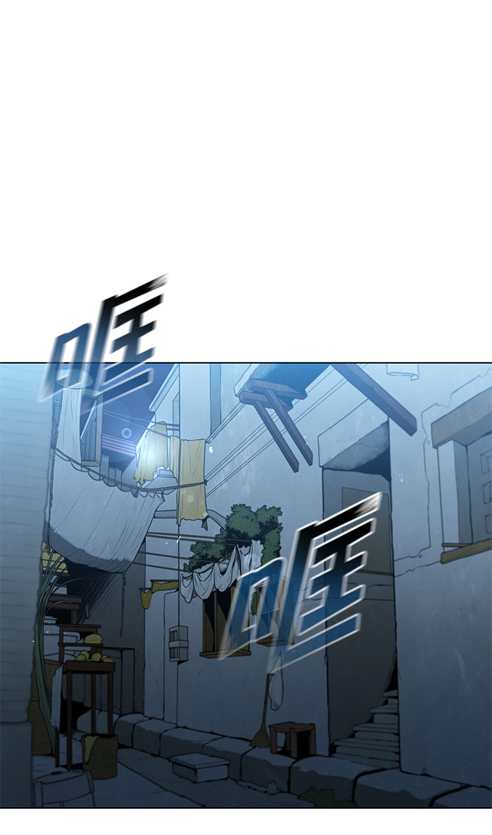第110话40