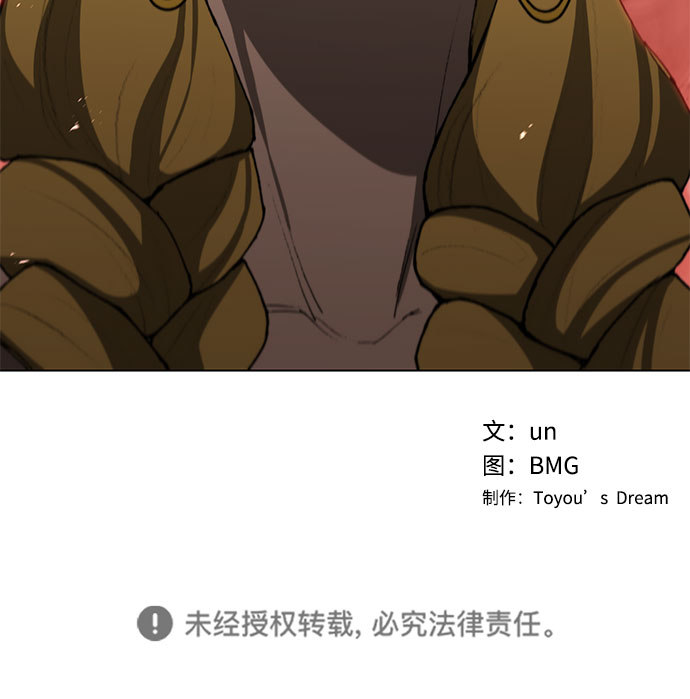 第99话55