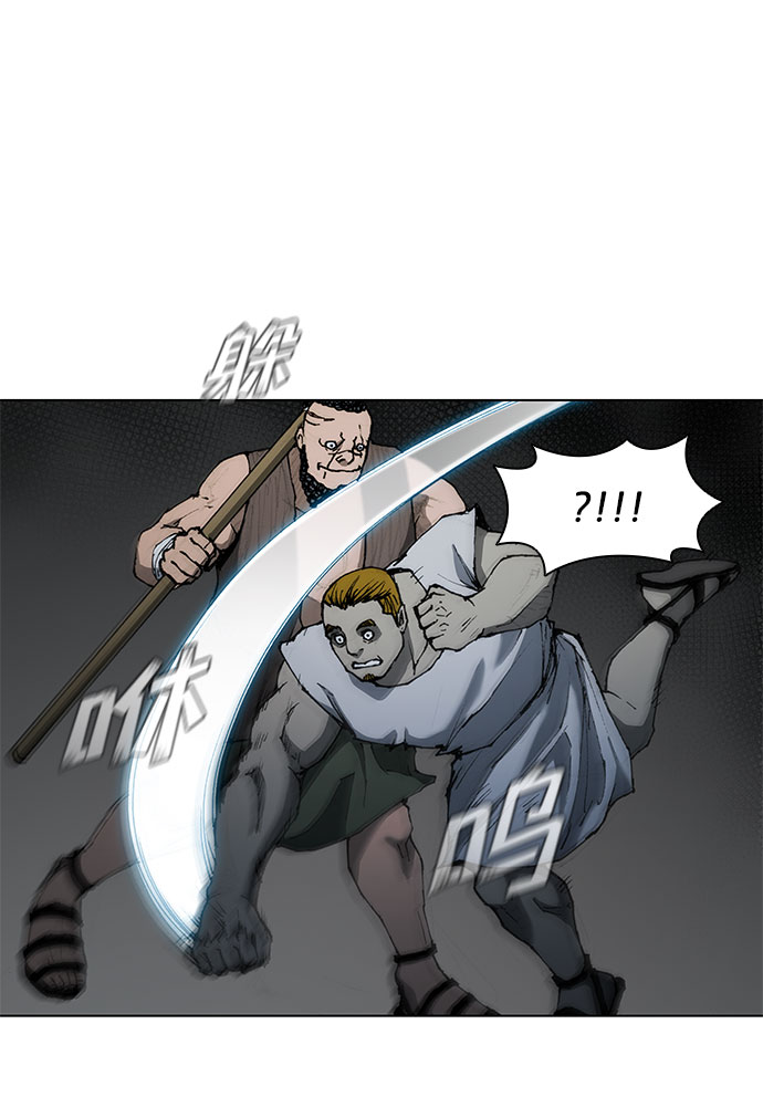 第66话14