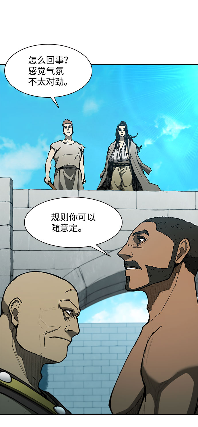第127话22
