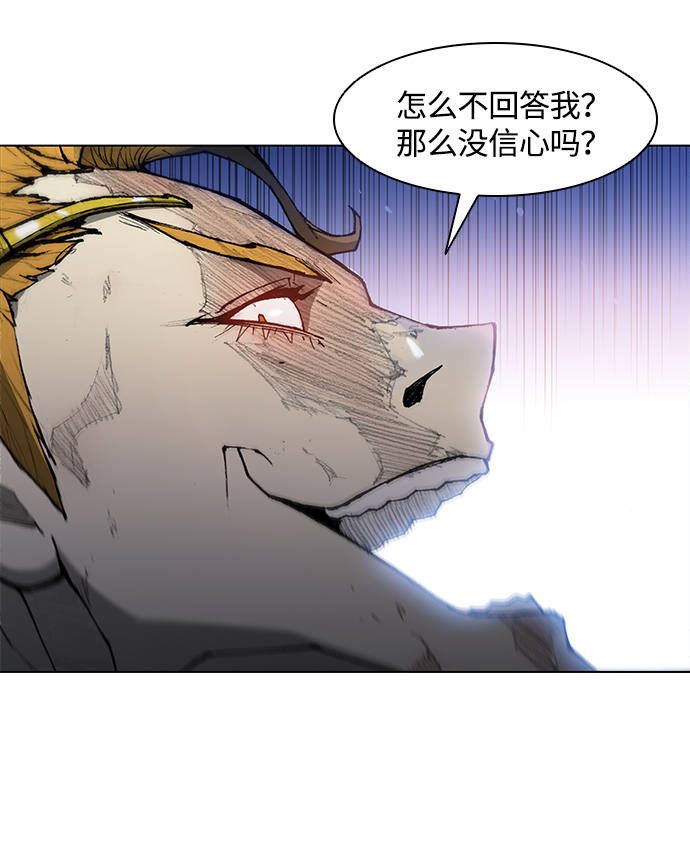 第17话19