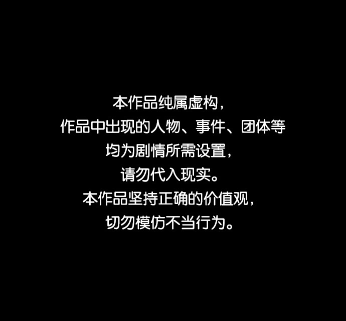 第26话0