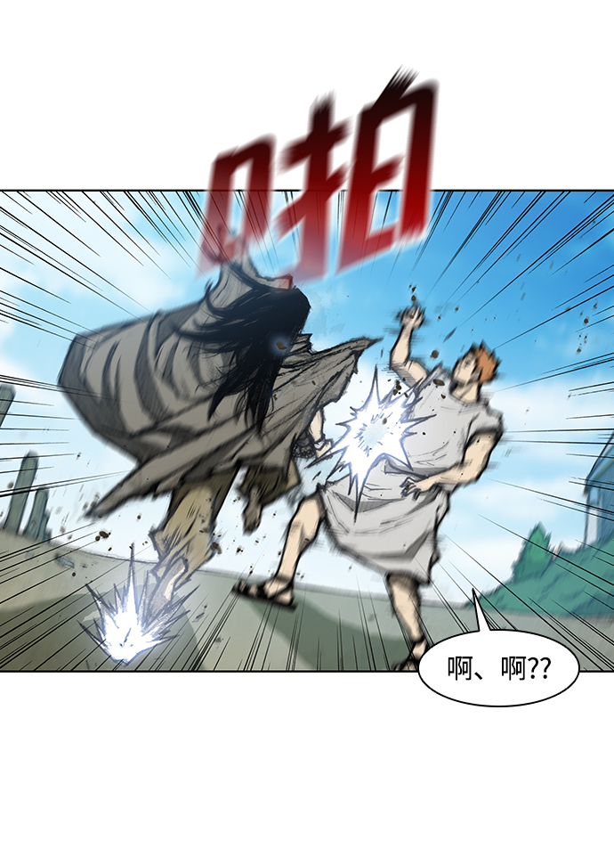 第9话60