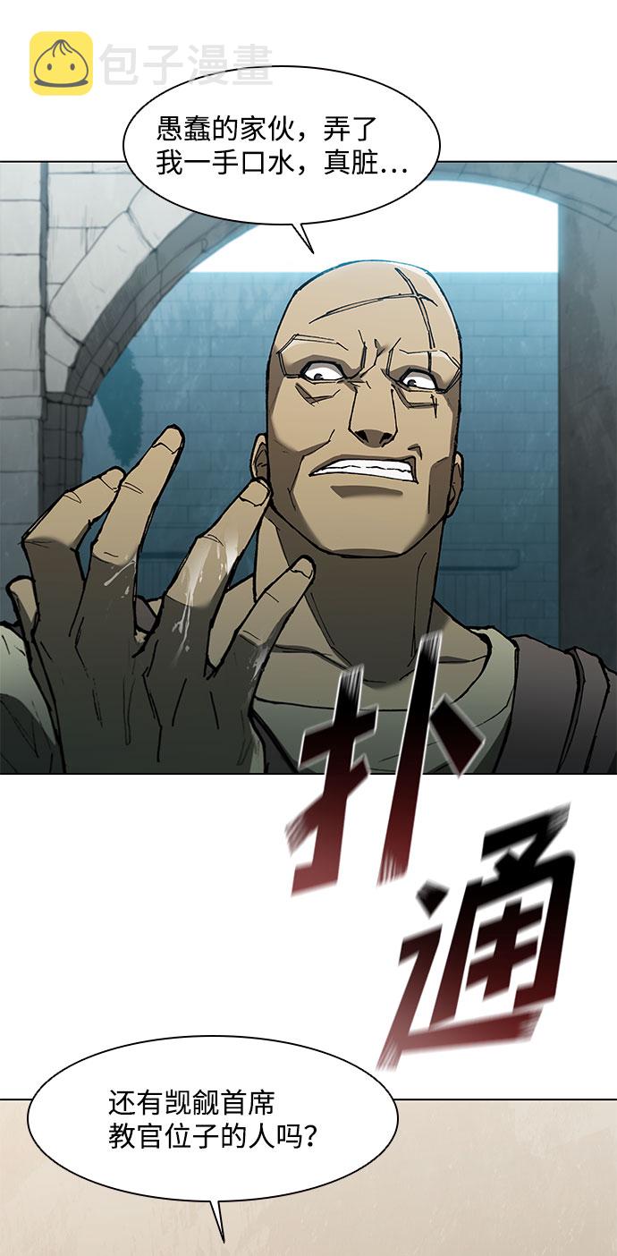 第127话39