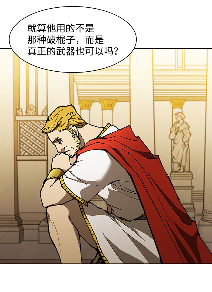 第128话19