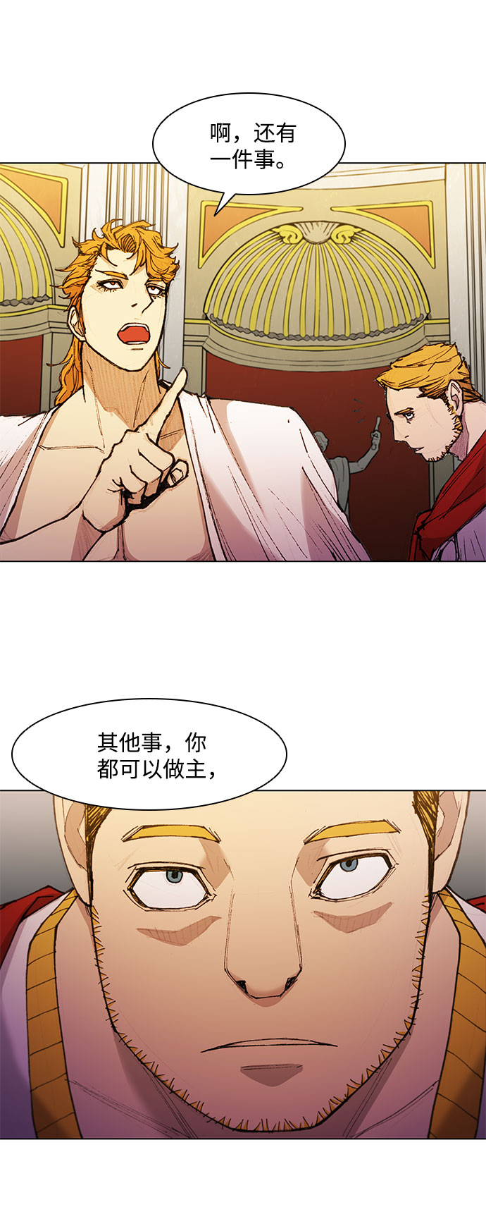 第49话20