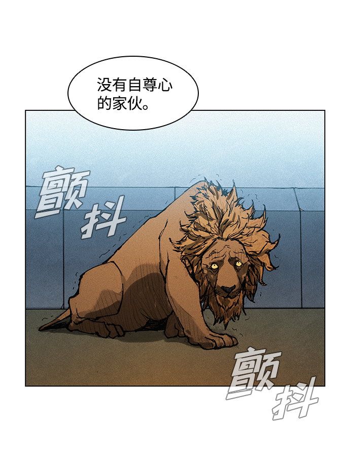 第16话36
