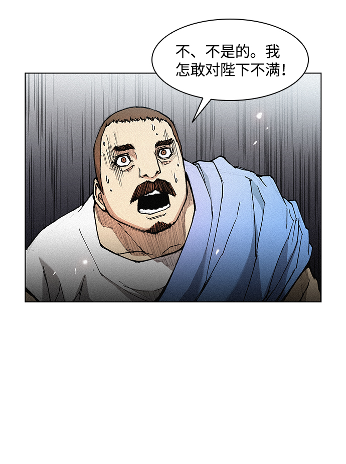 第22话9