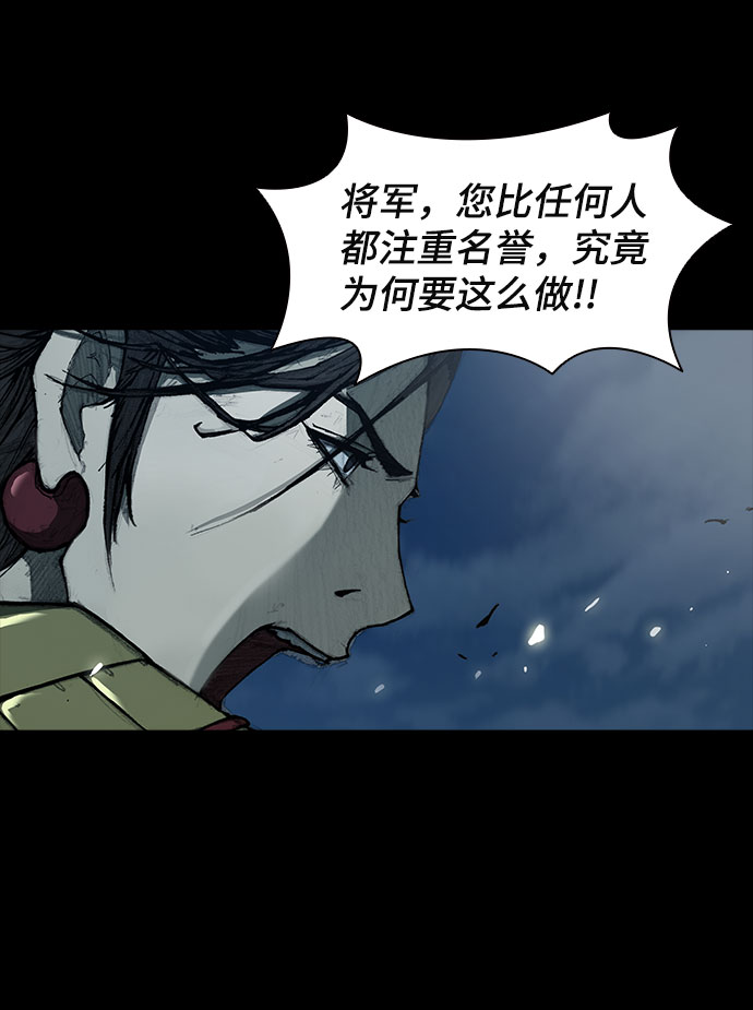 第55话25