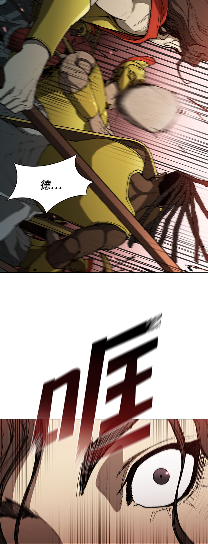 第118话46