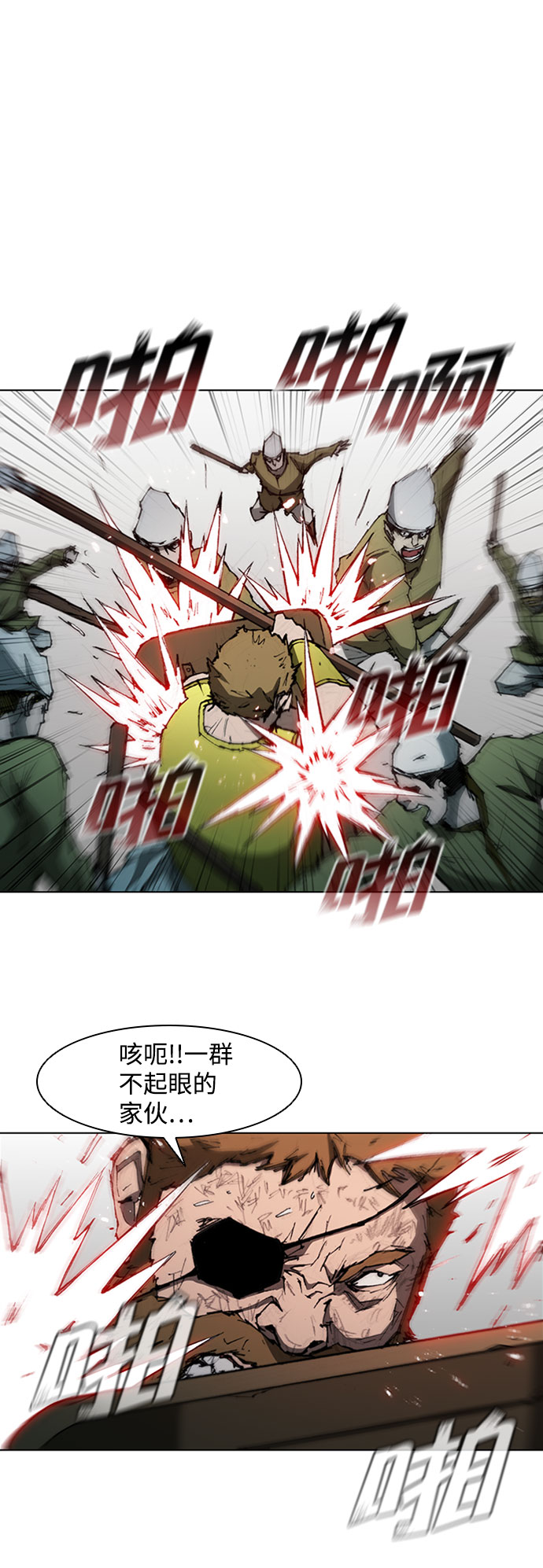 第84话24