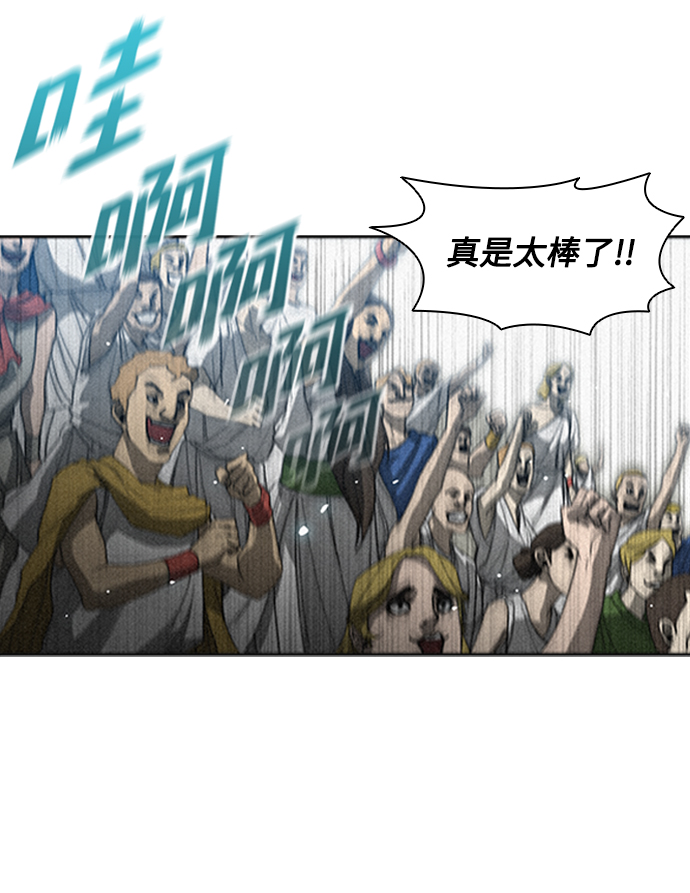 第6话39