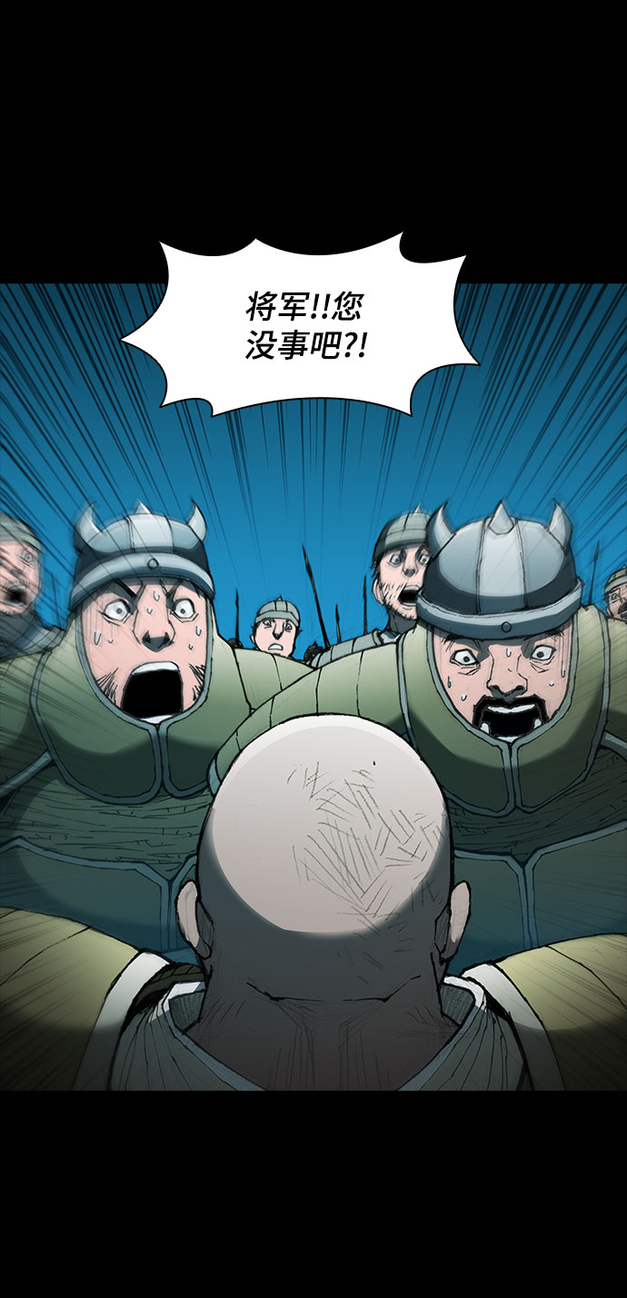 第57话77