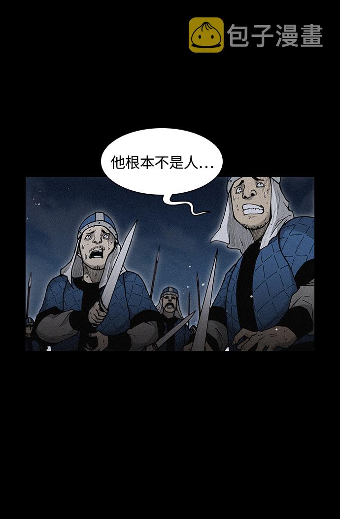 第19话81