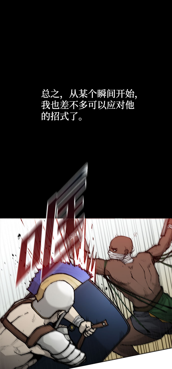 第40话36