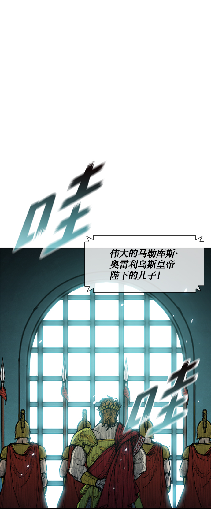 第15话45