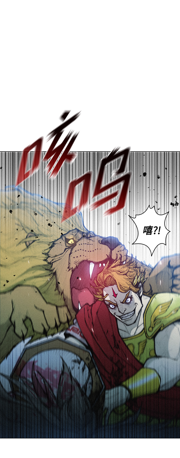第16话7