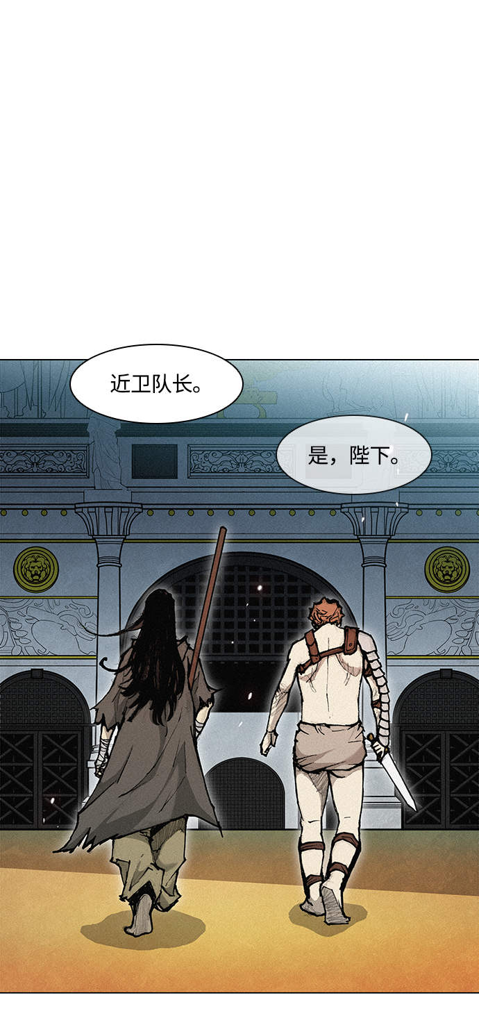 第18话41