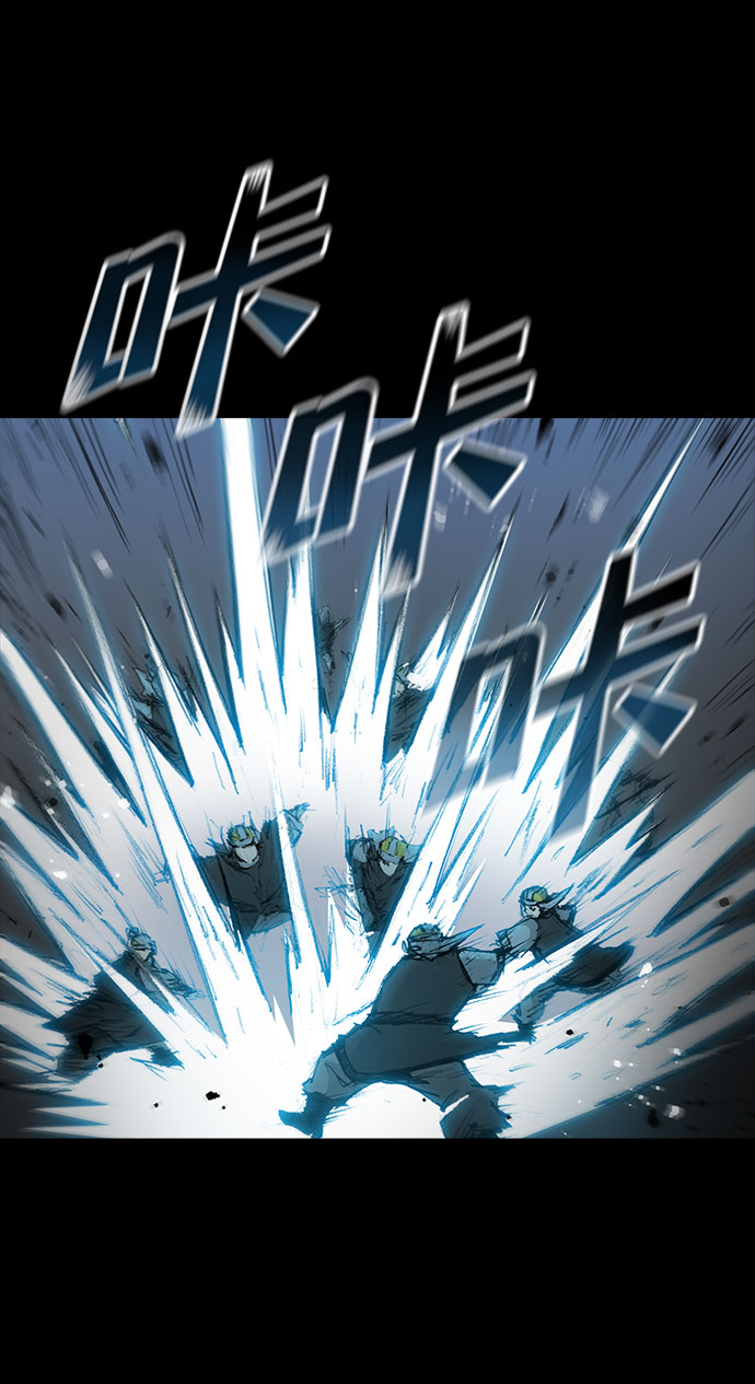 第53话61