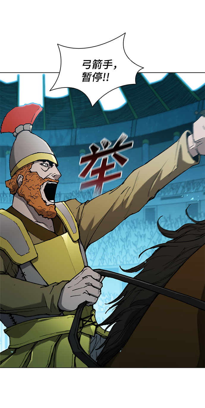 第115话27