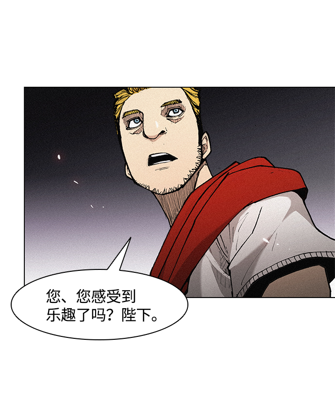 第18话10