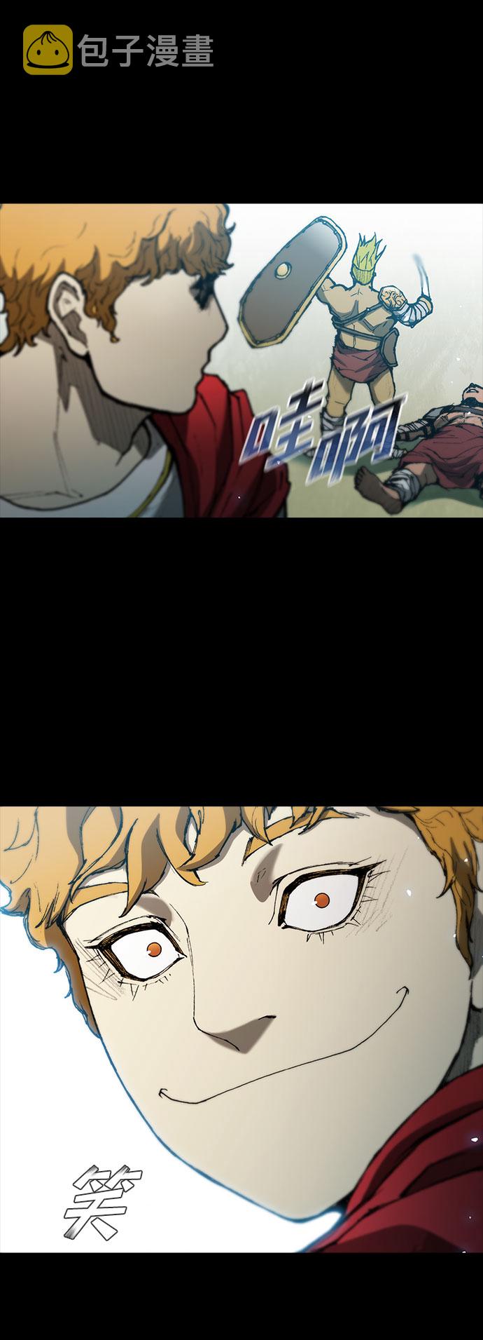 第89话14