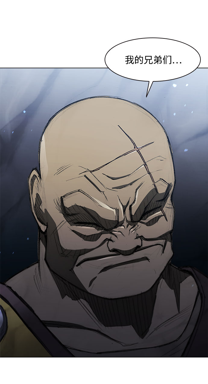 第125话66