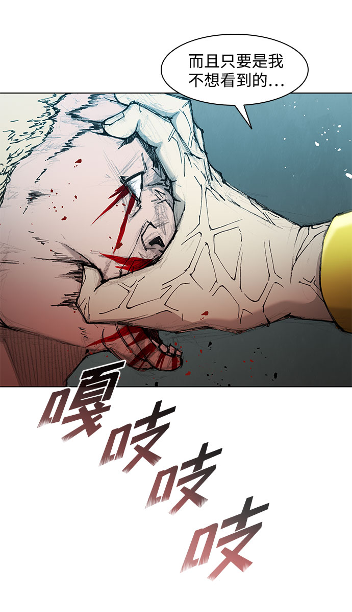 第45话46