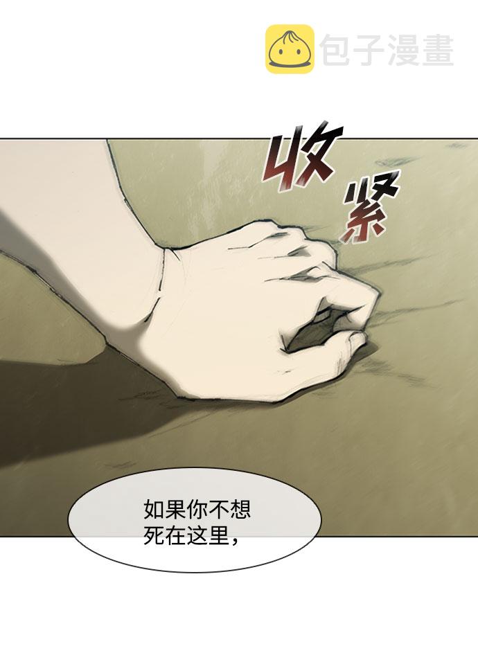 第71话48