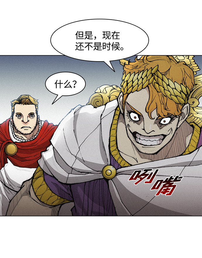 第24话5
