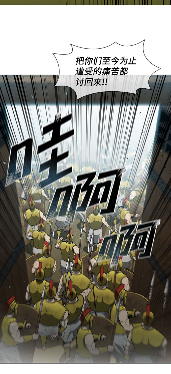 第121话67