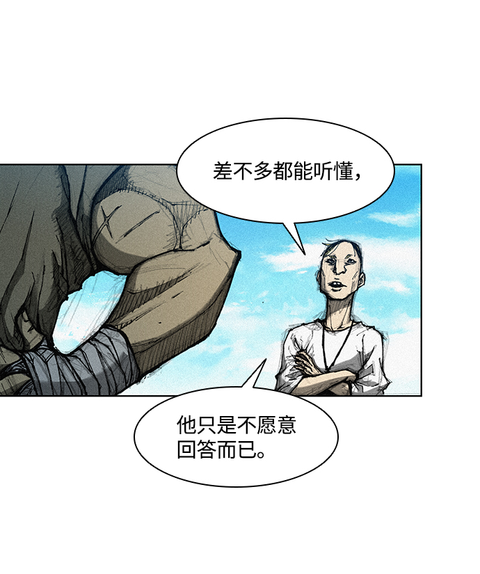 第2话135