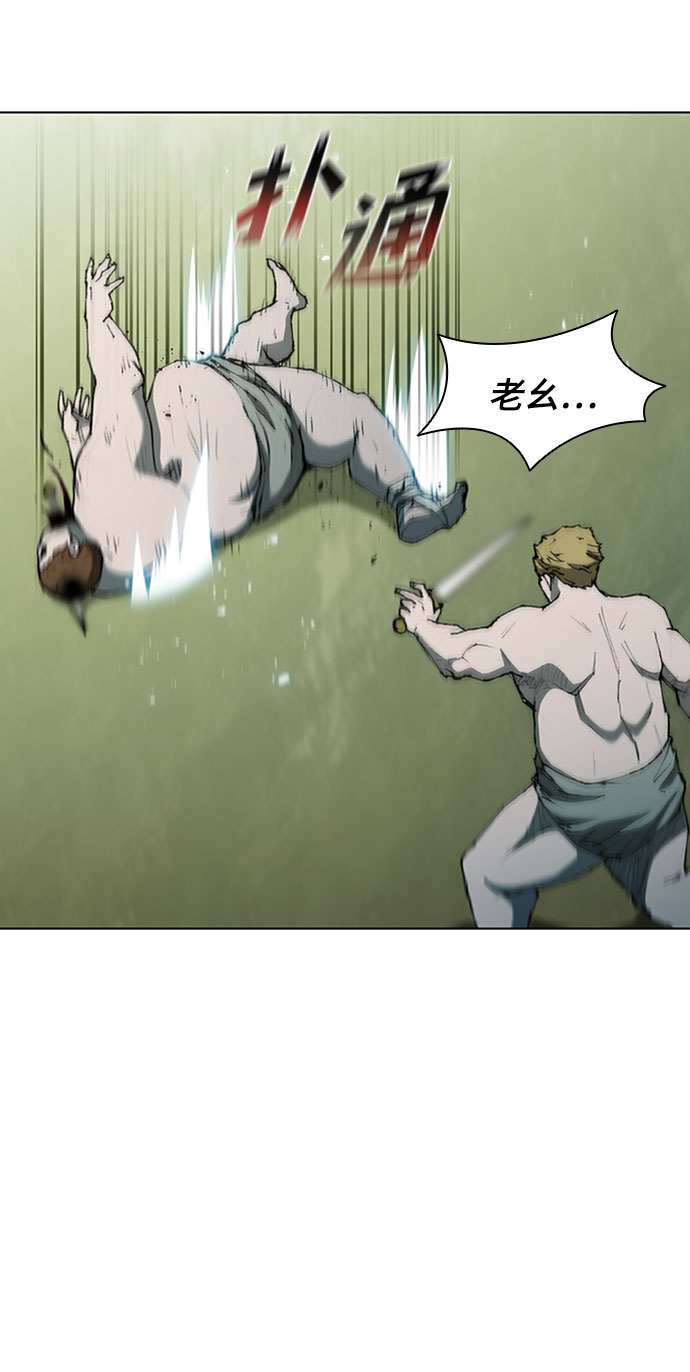 第74话76