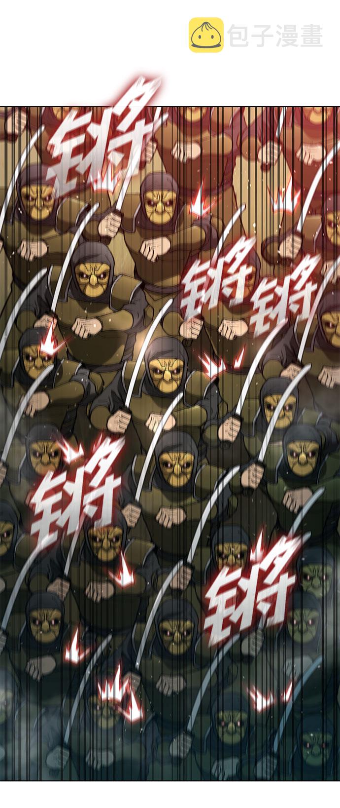 第103话9