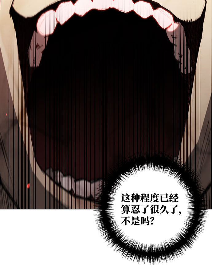 第120话32